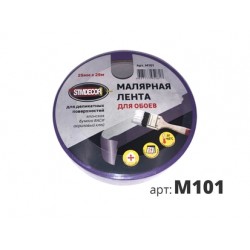 STMDECOR малярная лента для ОБОЕВ M101 
